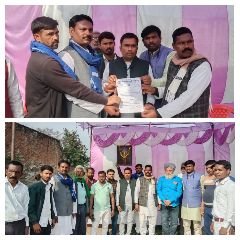 कौशाम्बी27फ़रवरी24*दर्जनों लोगों ने ज्वाइन किया भीम आर्मी*