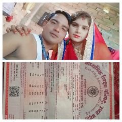 कौशाम्बी28फरवरी24*विवाहिता के साथ धोखाधड़ी करने वाला युवक नाबालिक लड़की से रचाया शादी कौशाम्बी28फरवरी24*विवाहिता के साथ धोखाधड़ी करने वाला युवक नाबालिक लड़की से रचाया शादी