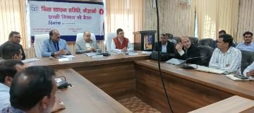 कौशाम्बी29फरवरी24*डीएम ने की जिला स्वास्थ्य समिति की विस्तृत समीक्षा* कौशाम्बी29फरवरी24*डीएम ने की जिला स्वास्थ्य समिति की विस्तृत समीक्षा*