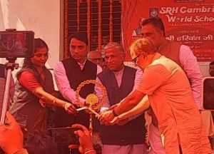 चंपारण29फरवरी24*'नई शिक्षा नीति भारत की संस्कृति और मिट्टी के अनुकूल', बोले हरिवंश- 'पूर्व की सरकार की गलतियों से देश पीछे'*