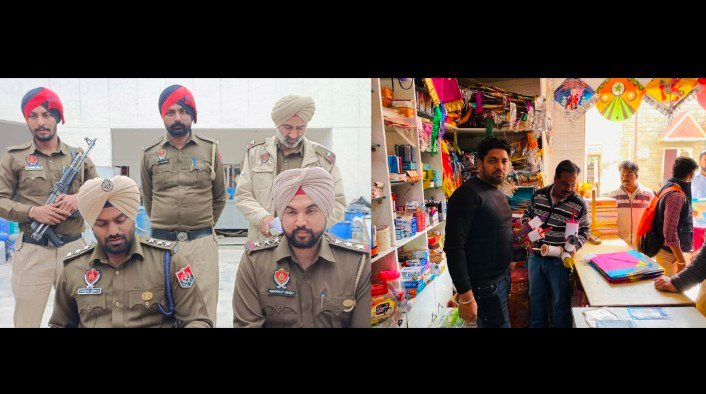 पंजाब 20 फरवरी 2024*चाईना डोर बेचने वालों को किसी भी कीमत पर बख्शा नहीं जायेगा : डीएसपी अरूण मुंडन पंजाब 20 फरवरी 2024*चाईना डोर बेचने वालों को किसी भी कीमत पर बख्शा नहीं जायेगा : डीएसपी अरूण मुंडन