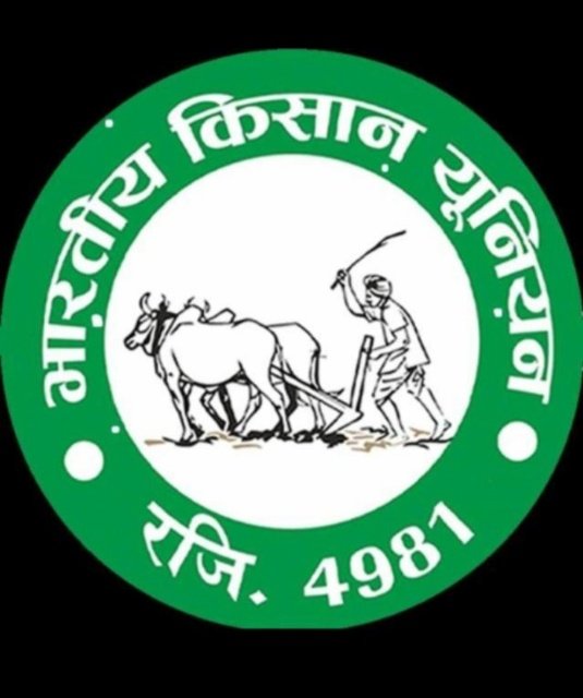 मथुरा 10 मार्च 2024* दिनांक 11 मार्च 2024 को समय सुबह 11:00 से राजकुमार युवा तहसील अध्यक्ष मांट के नेतृत्व में तहसील मांट में एक सभा का आयोजन किया जा रहा है मथुरा 10 मार्च 2024* दिनांक 11 मार्च 2024 को समय सुबह 11:00 से राजकुमार युवा तहसील अध्यक्ष मांट के नेतृत्व में तहसील मांट में एक सभा का आयोजन किया जा रहा है