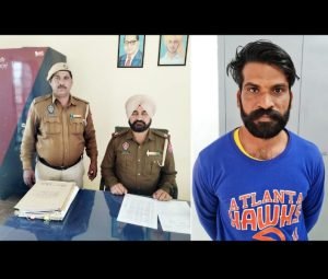 पंजाब 11 मार्च 2024* 20 साल की सजा काटने वाला आरोपी मोहर सिंह उर्फ छोटू पैरोल पर आया हुआ फरार, पुलिस ने किया काबू