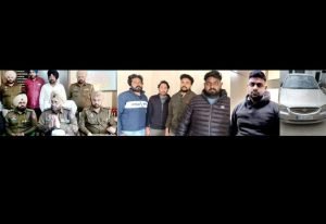 पंजाब 11 मार्च 2024* सोना लूटने वाले गिरोह के 5 सदस्यों को जेल भेजा