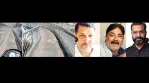 पंजाब 15 मार्च 2024* स्टील ब्रिज की टूटी टाईलों से कभी भी हो सकता है हादसा