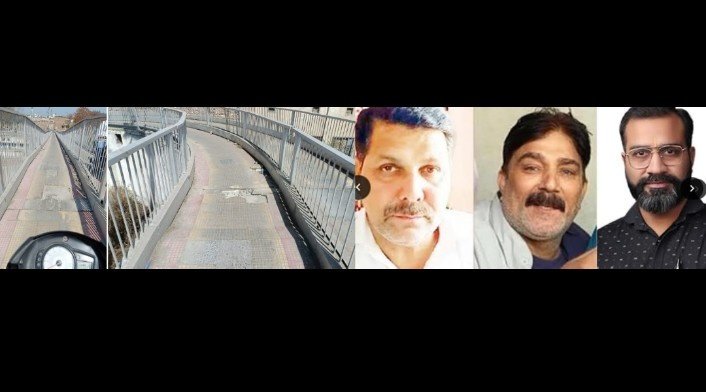 पंजाब 15 मार्च 2024* स्टील ब्रिज की टूटी टाईलों से कभी भी हो सकता है हादसा