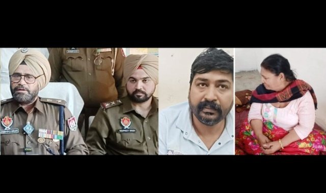 पंजाब सोमवार, 18 मार्च 2024* अदालत के पूर्व रीडर को डराधमका कर लूटपाट करने के आरोपी मां-बेटा को जेल भेजा पंजाब सोमवार, 18 मार्च 2024* अदालत के पूर्व रीडर को डराधमका कर लूटपाट करने के आरोपी मां-बेटा को जेल भेजा