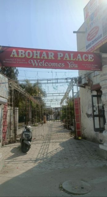 पंजाब मंगलवार 19 मार्च 2024*चराया ने अबोहर पैलेस चलाने की मांग की, लाखों रूपये का हो रहा है सरकार का नुक्सान