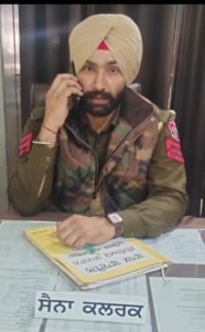 पंजाब 02 मार्च 2024* जगजीत सिंह बने सैना कर्लक