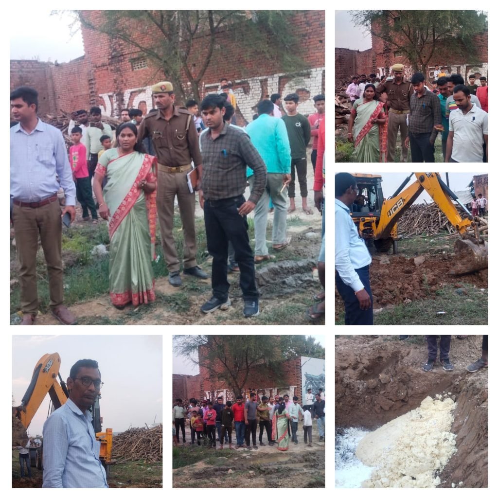 मिर्ज़ापुर 22 मार्च 2024*मिर्जापुर के चुनार में नकली खोआ पकड़ा गया