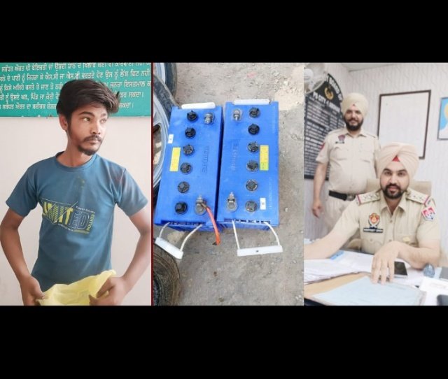 पंजाब मंगलवार, 26 मार्च 2024* ई-रिक्शा से बैटरी चोरी करने वाला जसपाल सिंह काबू पंजाब मंगलवार, 26 मार्च 2024* ई-रिक्शा से बैटरी चोरी करने वाला जसपाल सिंह काबू