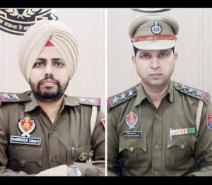 पंजाब 04 मार्च 2024* नगर थाना 2 के प्रभारी नवीन कुमार को बदला, मनिन्द्र सिंह बने नए प्रभारी