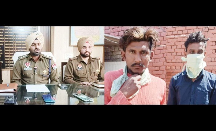 पंजाब 04 मार्च 2024* शहर में लूटपाट करने वाले दो आरोपी काबू, पुलिस रिमांड पर पंजाब 04 मार्च 2024* शहर में लूटपाट करने वाले दो आरोपी काबू, पुलिस रिमांड पर