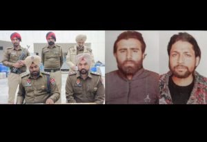 पंजाब 04 मार्च 2024* 15 ग्राम हैरोइन सहित पकड़े गए दो आरोपियों को पुलिस रिमांड के बाद जेल भेजा