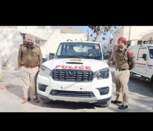 पंजाब 04 मार्च 2024* सिटी-2 पुलिस नई गाड़ी, आरोपियों को काबू करने में होगी आसानी