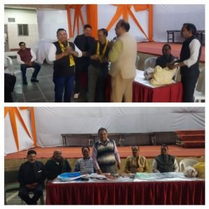 मथुरा 05 मार्च 2024* गिलट आभूषण व्यवसायी समिति रजि0 मथुरा की साधारण सभा की बैठक श्री दिनेश अग्रवाल सादाबाद वालों की अध्यक्षता में चित्रकूट मशानी पर सम्पन्न हुयी