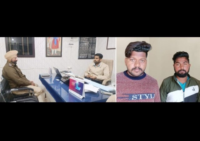 पंजाब 05 मार्च 2024* प्रेमिका को पाने के लिए पति की हत्या करने के मामले में दो आरोपी गिरफ्तार, पुलिस रिमांड के बाद जेल भेजा