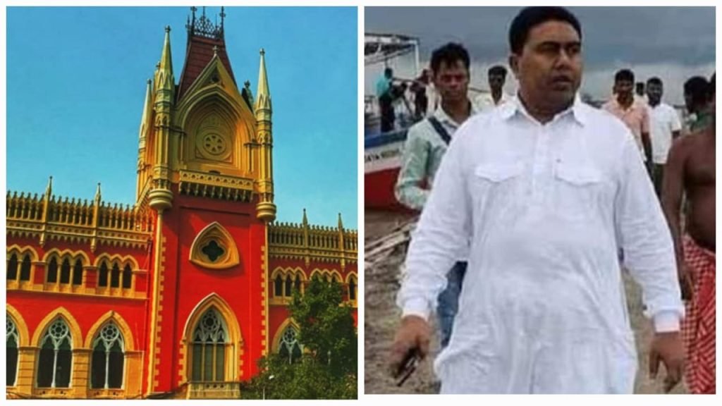 कलकत्ता05मार्च24*कलकत्ता हाईकोर्ट ने बंगाल पुलिस को "फरमान" जारी कर शाम 4.30 तक "शाहजहां शेख" को CBI को "सौंपने" को कहा 🔥🔥