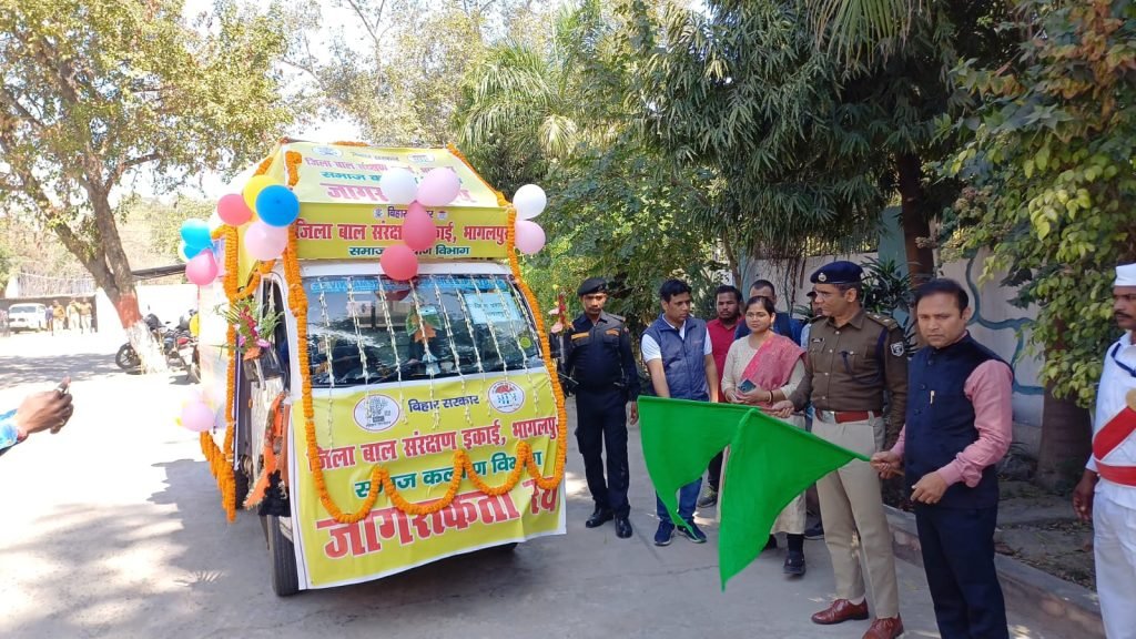 भागलपुर06मार्च24*डीएम ने जागरुकता रथ को हरी झंडी दिखा कर किया रवाना* भागलपुर06मार्च24*डीएम ने जागरुकता रथ को हरी झंडी दिखा कर किया रवाना*