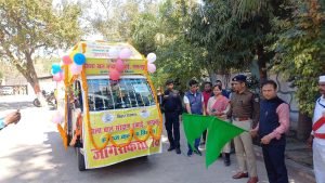 भागलपुर06मार्च24*डीएम ने जागरुकता रथ को हरी झंडी दिखा कर किया रवाना*