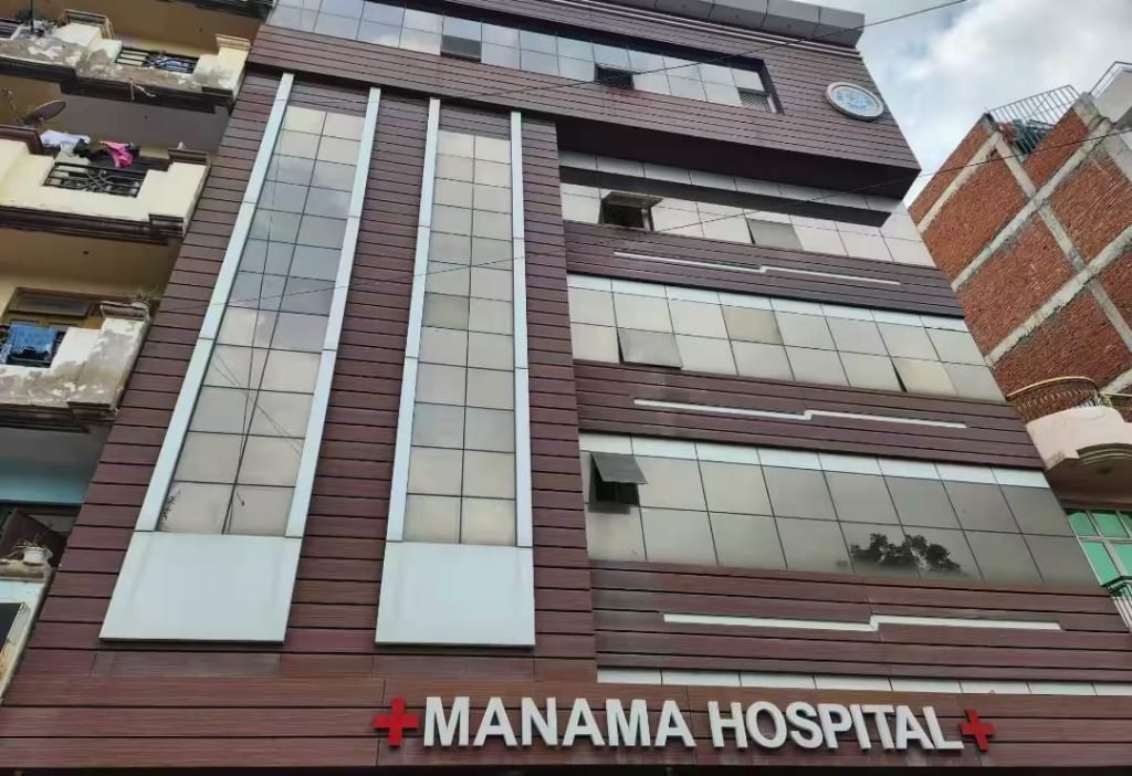 कानपुर नगर09मार्च24*कब होगी मरीजों की जिंदगी से खिलवाड़ करने वाले मनामा हॉस्पिटल पर कार्यवाही*