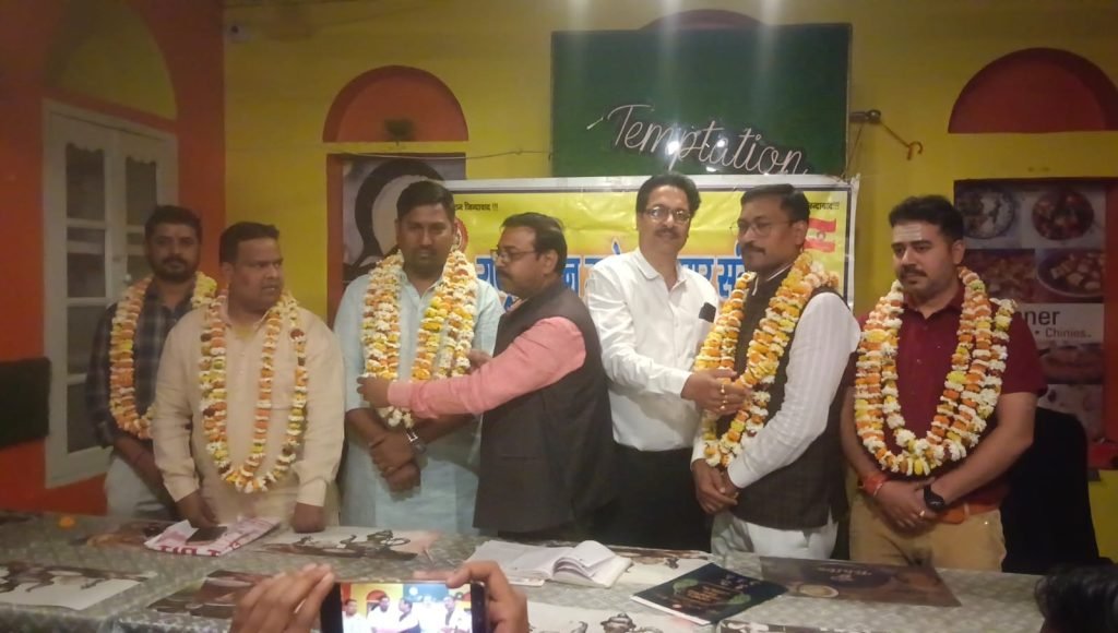 मिर्जापुर12मार्च23*राष्ट्रीय जन उद्योग व्यापार संगठन मीरजापुर नव नियुक्त पदाधिकारियों का स्वागत एवं बधाई दी गई*