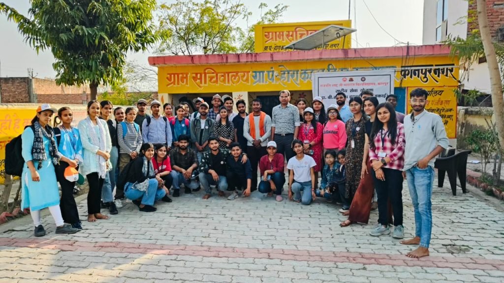 कानपुर नगर13मार्च24*सात दिवसीय विशेष शिविर ग्राम होरा कछार, विकासखंड कल्याणपुर, कानपुर में आयोजित किया जा रहा