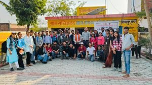 कानपुर नगर13मार्च24*सात दिवसीय विशेष शिविर ग्राम होरा कछार, विकासखंड कल्याणपुर, कानपुर में आयोजित किया जा रहा