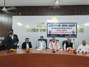 बाराबंकी15मार्च24*अधिवक्ताओं के सम्मान से नही होगा कोई समझौता : शिवप्रकाश अवस्थी