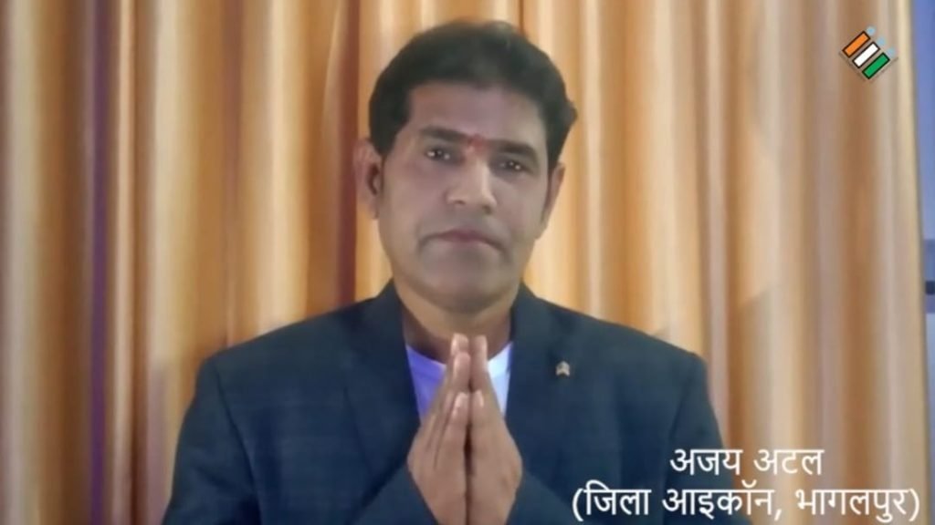 भागलपुर16मार्च24*जिला दंडाधिकारी ने भागलपुर में लगाया निषेधाज्ञा*