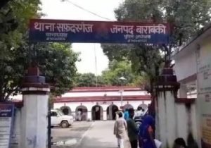 बाराबंकी17मार्च24*टैम्पो की टक्कर से 7 वर्षीय बालक की दर्दनाक मौत,परिजनों में मातम