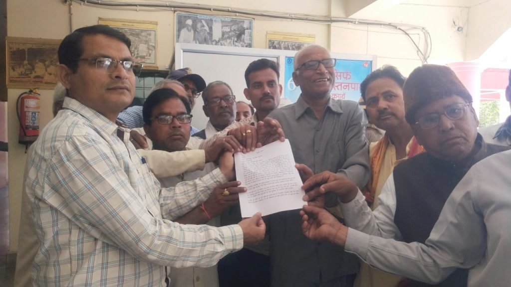 औरैया 19 मार्च*ककोर औरैया एससी एसटी एक्ट का दुरुपयोग रोके जाने की मांग