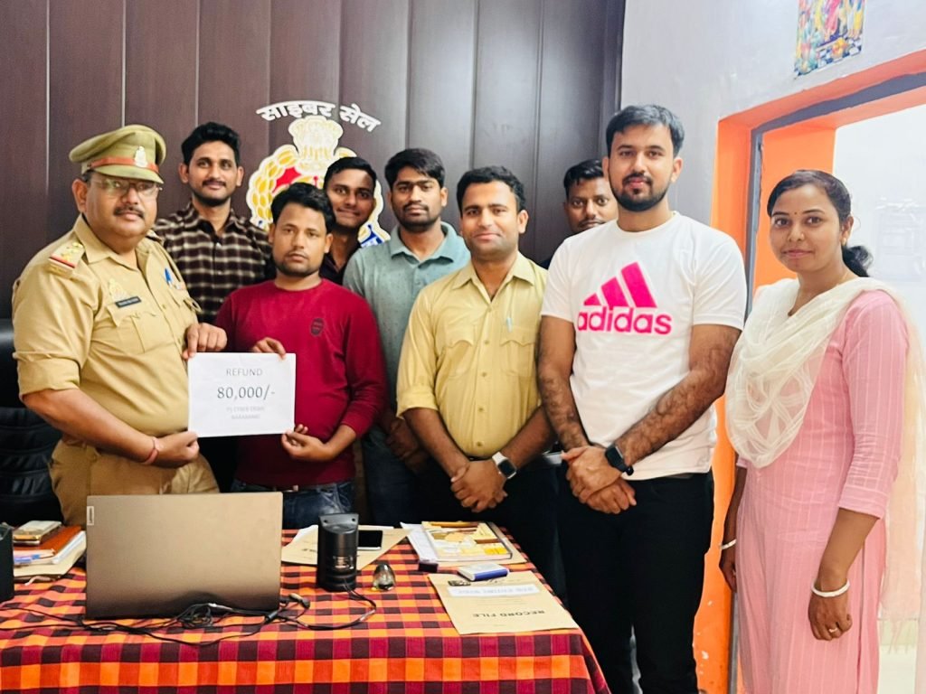 बाराबंकी 30 मार्च 24*साइबर ठगी कर खाते से उड़ाए गए 80 हजार हुए वापस बाराबंकी 30 मार्च 24*साइबर ठगी कर खाते से उड़ाए गए 80 हजार हुए वापस
