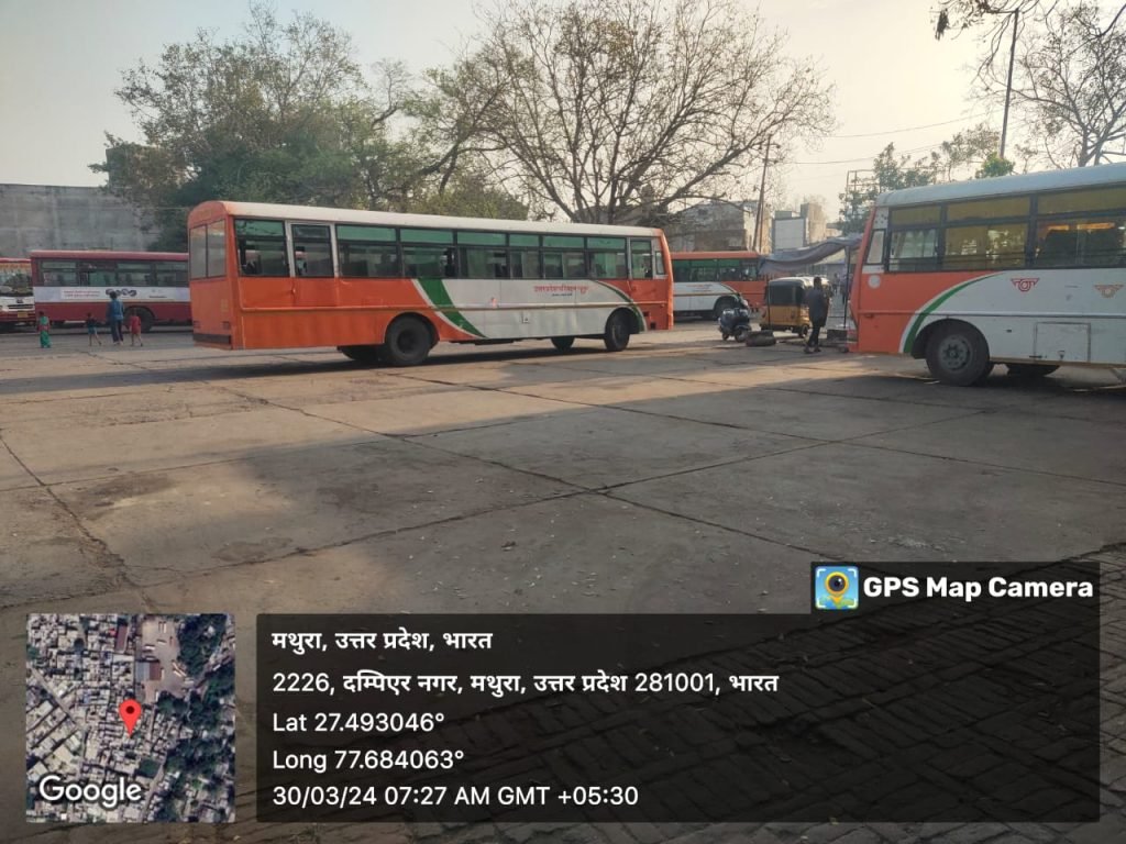 मथुरा30मार्च24*01अप्रैल से वृन्दावन से हरिद्वार के लिए चलेगी नई बस। मथुरा30मार्च24*01अप्रैल से वृन्दावन से हरिद्वार के लिए चलेगी नई बस।