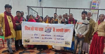 अयोध्या01मार्च24*यूपी-112 अयोध्या द्वारा नुक्कड़ नाटक के माध्यम से लोगों को किया जा रहा है जागरुक*