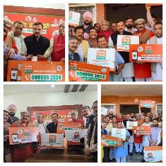 कानपुर नगर02मार्च24*" मोदी का गारंटी रथ " जानेगा संकल्प पत्र के लिए जन आकांक्षा । कानपुर नगर02मार्च24*" मोदी का गारंटी रथ " जानेगा संकल्प पत्र के लिए जन आकांक्षा ।