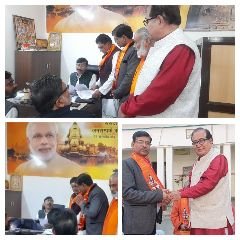 झाँसी02मार्च24*प्रधानमंत्री नरेंद्र मोदी के संसदीय क्षेत्र कार्यालय प्रभारी को 11सूत्रीय मांग पत्र सौंपा।