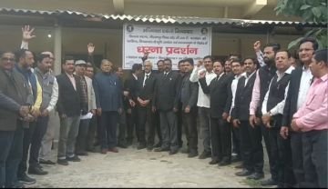 मिर्जापुर02मार्च24*जीएसटी कार्यालय स्थानांतरित होने के विरोध में कर अध्वक्ताओं का धरना प्रदर्शन जारी। मिर्जापुर02मार्च24*जीएसटी कार्यालय स्थानांतरित होने के विरोध में कर अध्वक्ताओं का धरना प्रदर्शन जारी।