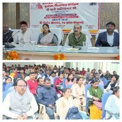कौशाम्बी03मार्च24*शासन द्वारा सभी राजकीय विद्यालयों के लिए रुपए-13.46 करोड़ तथा 07 शासकीय माध्यमिक विद्यालयों के लिए रुपए-12.56 करोड़ स्वीकृत* कौशाम्बी03मार्च24*शासन द्वारा सभी राजकीय विद्यालयों के लिए रुपए-13.46 करोड़ तथा 07 शासकीय माध्यमिक विद्यालयों के लिए रुपए-12.56 करोड़ स्वीकृत*