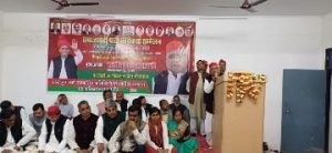 अयोध्या4मार्च24*2024 का चुनाव लोकतंत्र और संविधान को बचाने की बड़ी लड़ाई: अवधेश प्रसाद