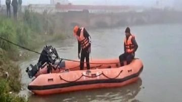 बुलन्दशहर04मार्च24*नहर में बारातियों की कार गिरने से तीन की मौत,लापता लोगों की तलाश में NDRF का रेस्क्यू जारी* बुलन्दशहर04मार्च24*नहर में बारातियों की कार गिरने से तीन की मौत,लापता लोगों की तलाश में NDRF का रेस्क्यू जारी*