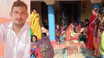 कौशाम्बी04मार्च24*शादी में नाना के घर आये प्रधानाचार्य की गोली मारकर हत्या, मध्यरात्रि में सोते समय सिर में मारी गोली*