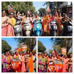 कानपुर नगर05मार्च24*नारी शक्ति बंदन स्कूटी पदयात्रा को विधायक नीलिमा कटियार में दिखाई झंडी