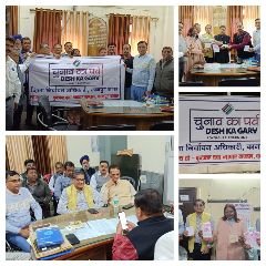 कानपुर नगर06मार्च24*मतदान के प्रति जागरूकता अभियान में साथ है दवा व्यापारी* 