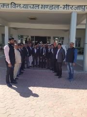 मिर्जापुर07मार्च24*राज्य वस्तु एवं सेवा कर कार्यालय शहरी सीमा से दूर स्थानानारण के सम्बन्ध में*