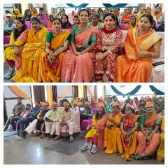 औरैया06मार्च24*नारी शक्ति वंदन अभिनन्दन समापन समारोह आयोजित किया गया। औरैया06मार्च24*नारी शक्ति वंदन अभिनन्दन समापन समारोह आयोजित किया गया।