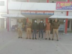 सहारनपुर08मार्च*कोतवाली नगर प्रभारी धर्मेन्द्र सोनकर की पुलिस टीमें लगातार कामयाबी की और*