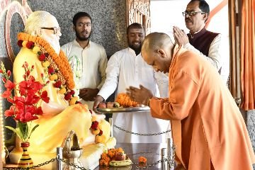 गोरखपुर08मार्च24*सीएम योगी आदित्यनाथ पहुंचे गोरखनाथ मंदिर गोरखपुर08मार्च24*सीएम योगी आदित्यनाथ पहुंचे गोरखनाथ मंदिर