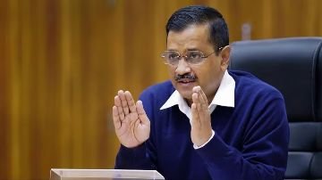 दिल्ली07मार्च24-दिल्ली के मुख्यमंत्री केजरीवाल ने31 मार्च 2025 तक के लिए फ्री की बिजली। दिल्ली07मार्च24-दिल्ली के मुख्यमंत्री केजरीवाल ने31 मार्च 2025 तक के लिए फ्री की बिजली।
