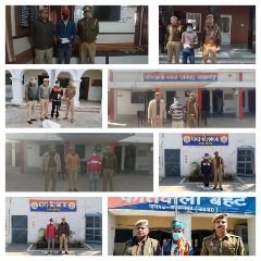 सहारनपुर07मार्च24*थाना कुतुबशेर,थाना सदर बाजार,थाना चिलकाना,थाना बेहट,थाना नकुड एवम कोतवाली नगर से बड़ी खबर,* सहारनपुर07मार्च24*थाना कुतुबशेर,थाना सदर बाजार,थाना चिलकाना,थाना बेहट,थाना नकुड एवम कोतवाली नगर से बड़ी खबर,*